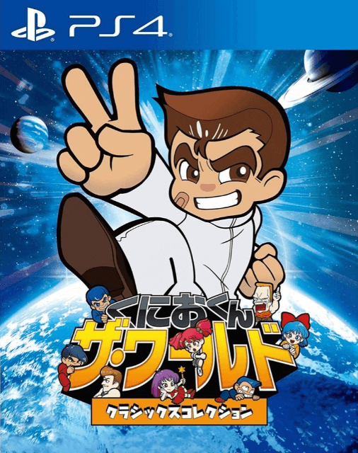 Kunio-Kun: The World Classics Collection box art for Playstation 4
